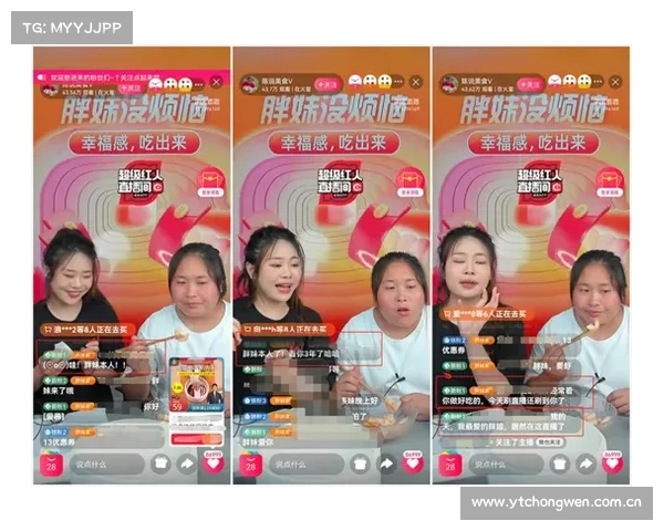 村MMA品牌成功实现乡村到国际转型 累计直播观看量突破2亿次